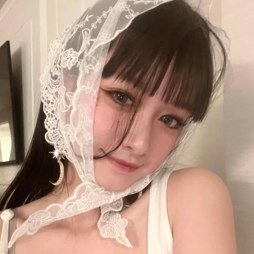 老井