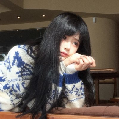 地老天荒